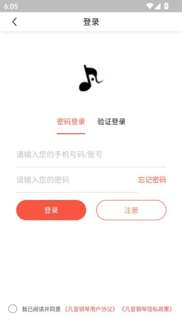 app°ͼ2