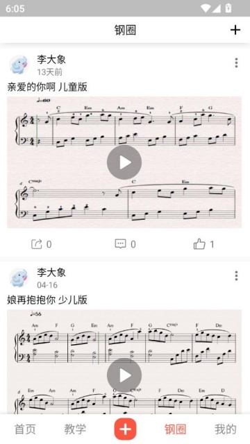 app°ͼ0