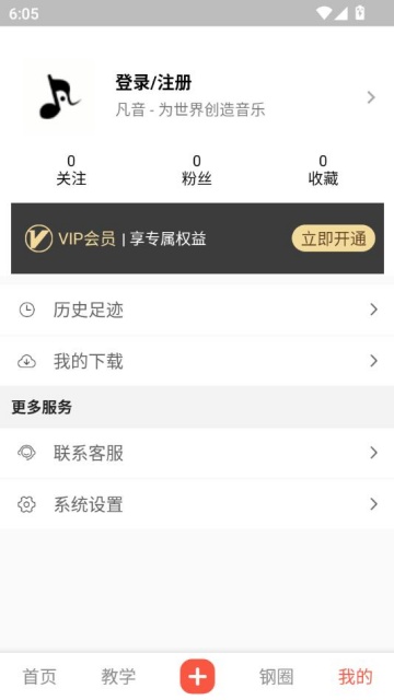 app°ͼ1
