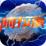 ׷䰢Ϸ°汾v1.0