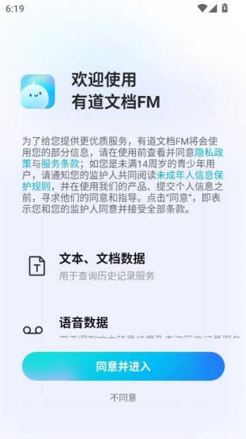 еĵfm°ͼ0