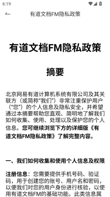 еĵfm°ͼ2