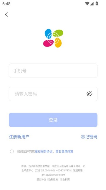 өʯйٷͼ1