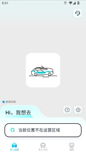 Զйٷͼ0