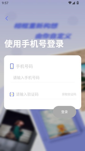 СƵѰv1.2.0ͼ2