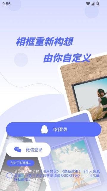 СƵѰv1.2.0ͼ1