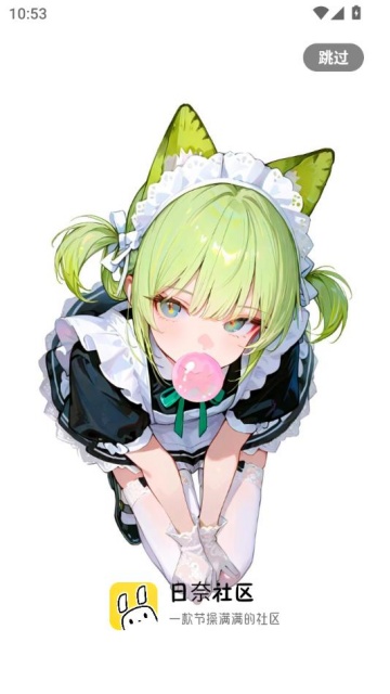 ٷv1.0ͼ0