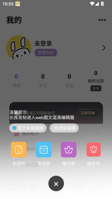 ٷv1.0ͼ2