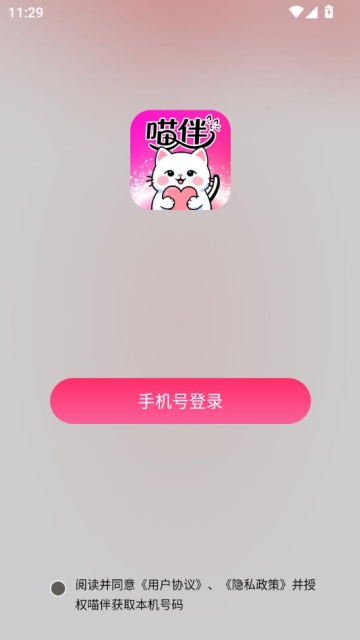 °ͼ0