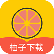 柚子下载神器安卓版v1.1.0