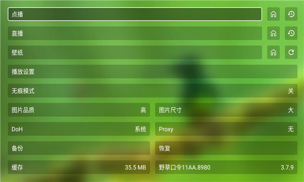 ո4kٷappͼ2