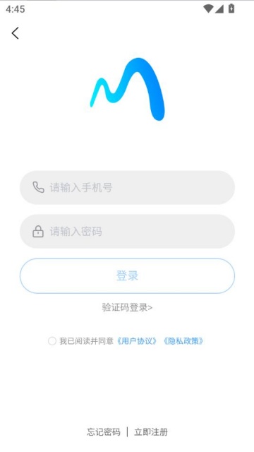 粹ٷv1.2.4ͼ2