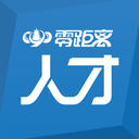 零距离人才官方版v2.9.6