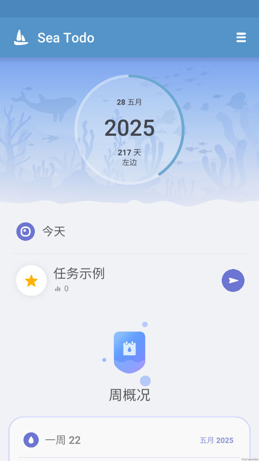 ʼǹٷappͼ2