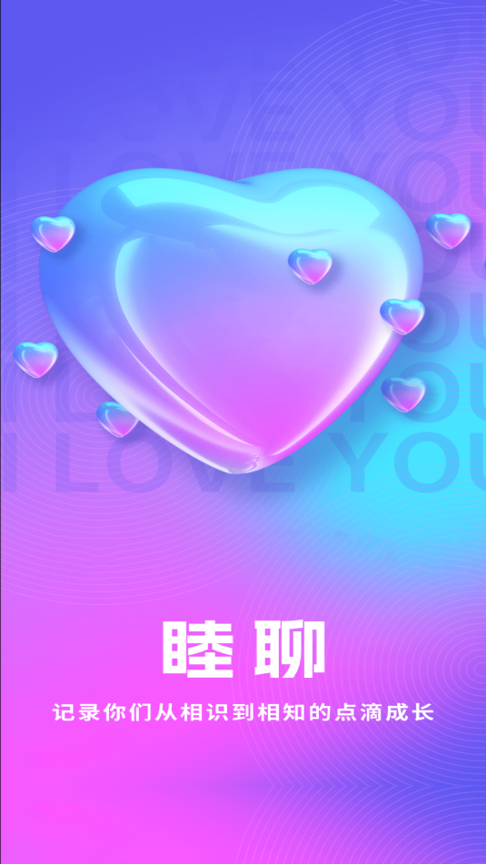Ľƽ̨ͼ2