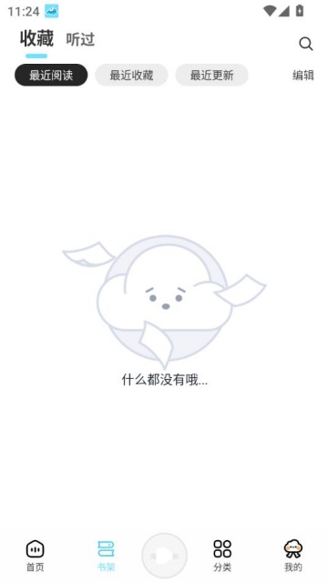 鰲׿ͼ1