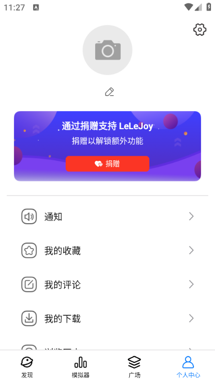 lelejoy°ͼ1