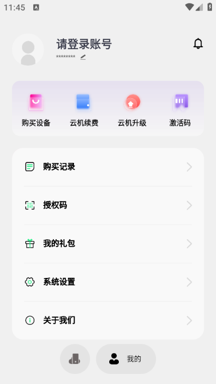ţֻappٷͼ0
