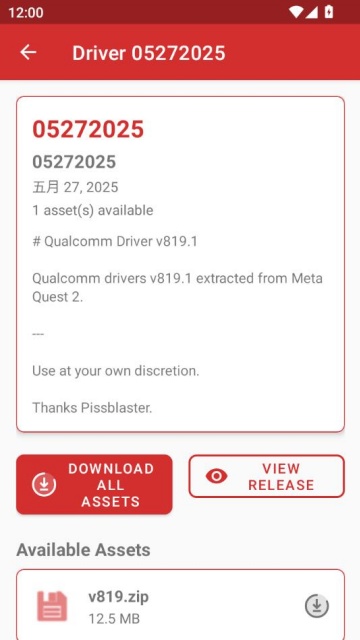 ͨAdreno׿(Adreno Driver Downloader)ͼ0