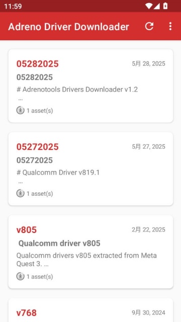 ͨAdreno׿(Adreno Driver Downloader)ͼ1