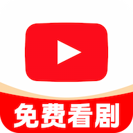 芒果全免短剧官方版v1.0.1