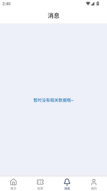 ͨ¹ٷͼ1