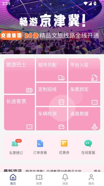 ͨ¹ٷͼ0
