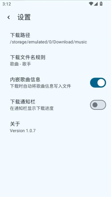 ׵appͼ1