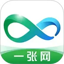 广西危废管家官方版v1.1.4