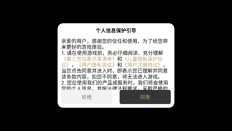 Ϸͼ1