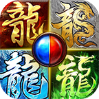 永利传奇游戏4.7.1