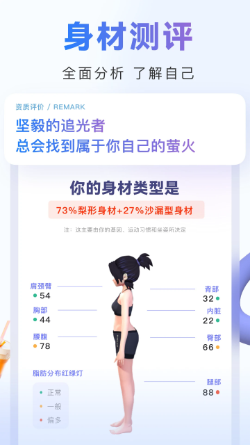 ȼ°v2.51.4ͼ1