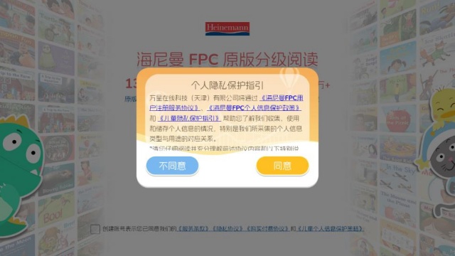 fpc°ͼ0