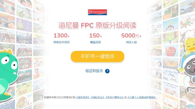 fpc°ͼ1