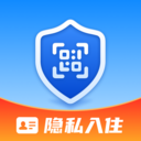 安信旅悦官方版v1.0.1