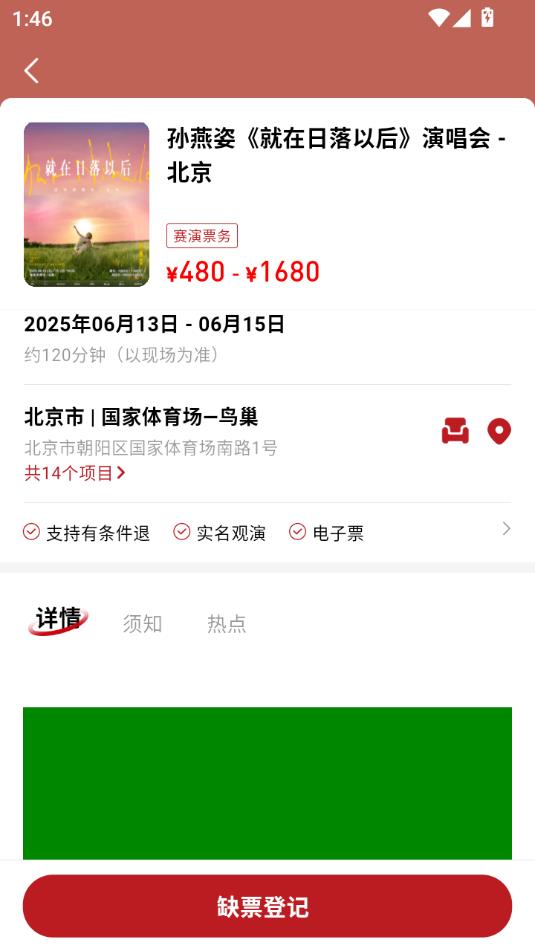񳲹ٷͼ2