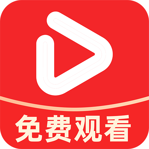 西果免费短剧官方版v1.1.4
