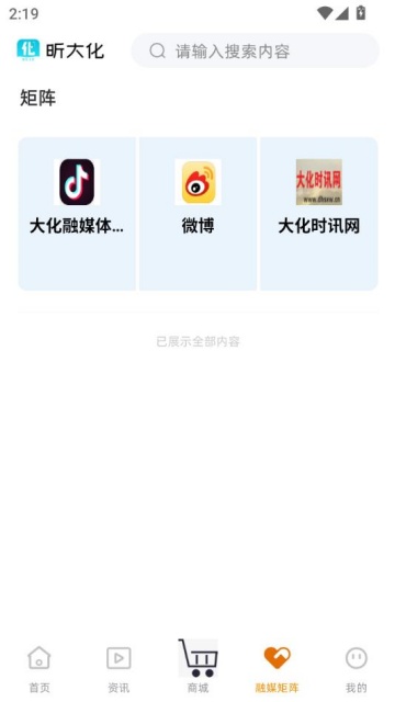 꿴󻯿ͻ˽ͼ1