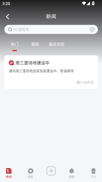 Сŵٷv1.0.1ͼ0