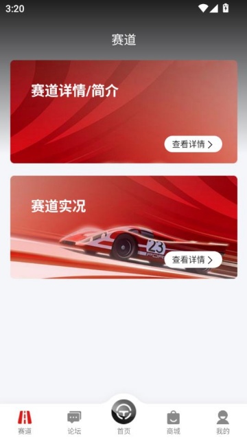 Сŵٷv1.0.1ͼ1