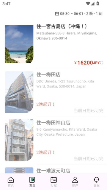 סһ°(Apartment 11)ͼ0