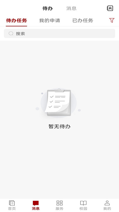 Youٷappͼ0