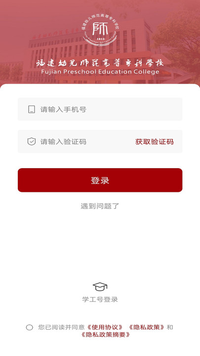 Youٷappͼ1