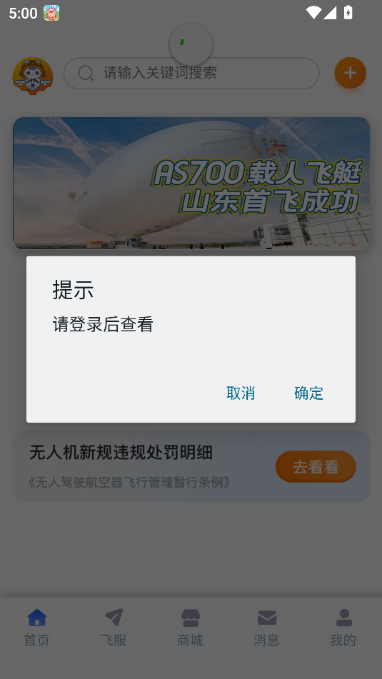 ϵͿչٷͼ1