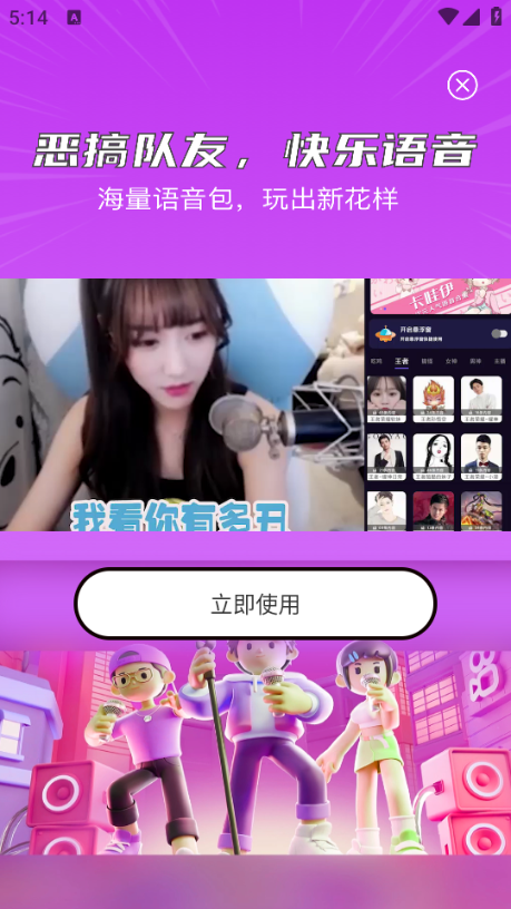 CPѰv1.4.5ͼ3