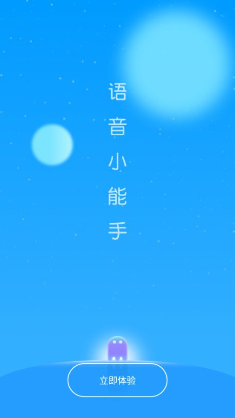 CPѰv1.4.5ͼ1