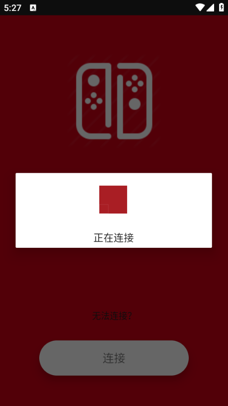 SwitchֱPro app°汾v2.0.0ͼ1