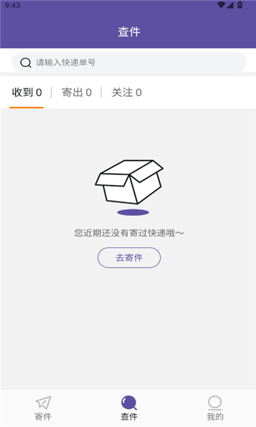 Բͨٵֻͻ˽ͼ1