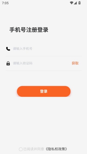 ѡ°汾ͼ2