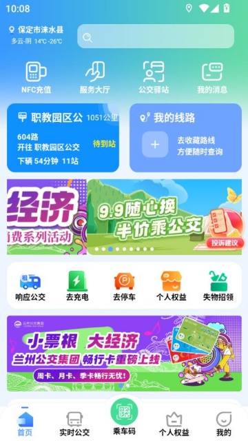 appٷ°ͼ1